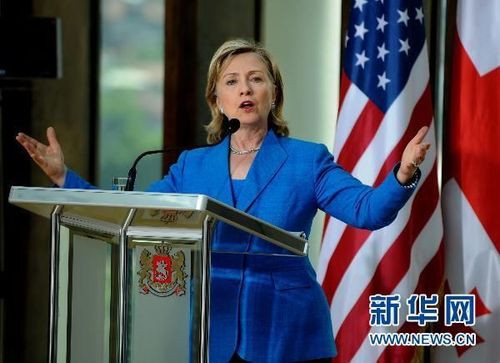 Ngoại trưởng Mỹ Hillary Clinton cho rằng, biển Đông có liên quan đến lợi ích quốc gia của Mỹ Ngoại trưởng Mỹ Hillary Clinton cho rằng, biển Đông có liên quan đến lợi ích quốc gia của Mỹ