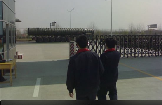 Tên lửa đạn đạo xuyên lục địa DF-41 Trung Quốc được báo chí Mỹ công bố Tên lửa đạn đạo xuyên lục địa DF-41 Trung Quốc được báo chí Mỹ công bố