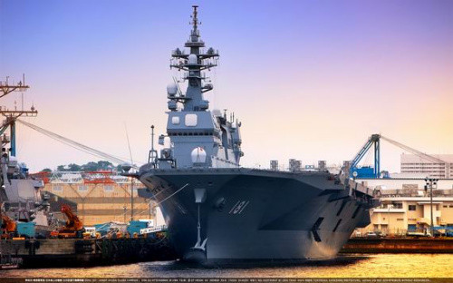 Tàu sân bay trực thăng Hyuga của Lực lượng Phòng vệ Biển Nhật Bản