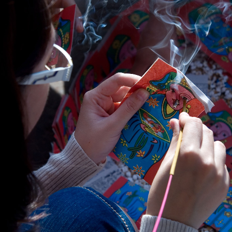 Nghi thức khai quang điểm nhãn. Nghi thức khai quang điểm nhãn.