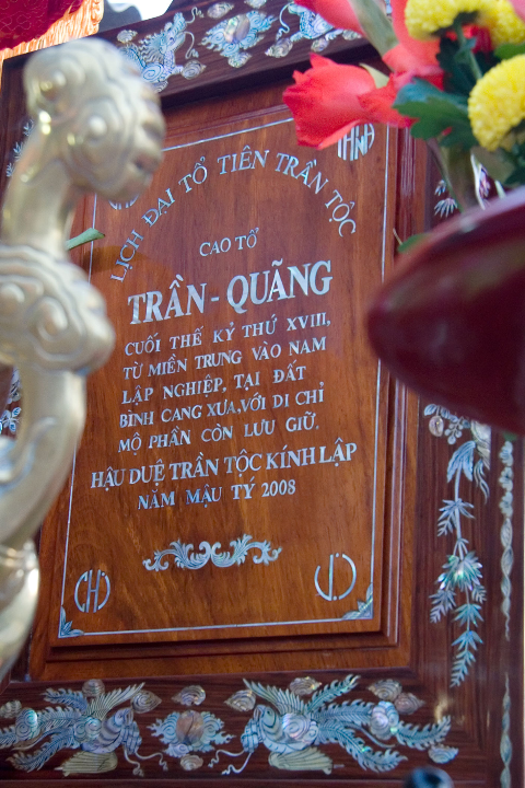 Tổ tiên của một dòng tộc họ Trần. Tổ tiên của một dòng tộc họ Trần.