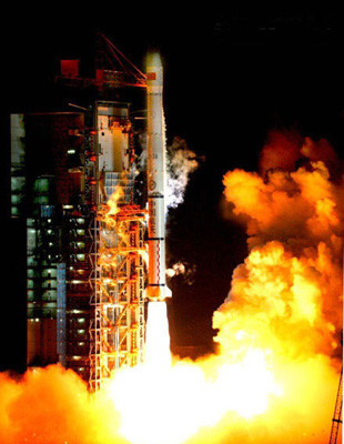 Tên lửa Trường Chinh