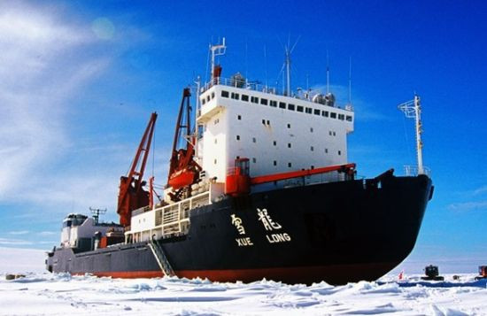Tàu phá băng Tuyết Long của Trung Quốc Tàu phá băng Tuyết Long của Trung Quốc