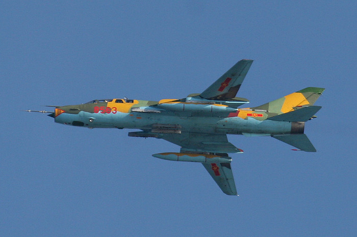 Máy bay tấn công Su-22 của Không quân Việt Nam. Máy bay tấn công Su-22 của Không quân Việt Nam.