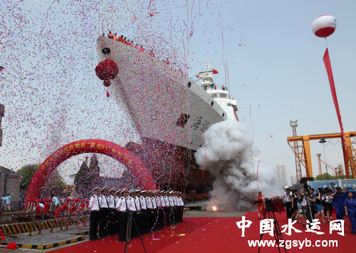 Tàu Hải tuần 01 chính thức hạ thủy. Tàu Hải tuần 01 chính thức hạ thủy.