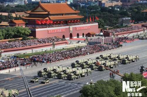 Tên lửa hạt nhân DF-31A của Quân đội Trung Quốc.