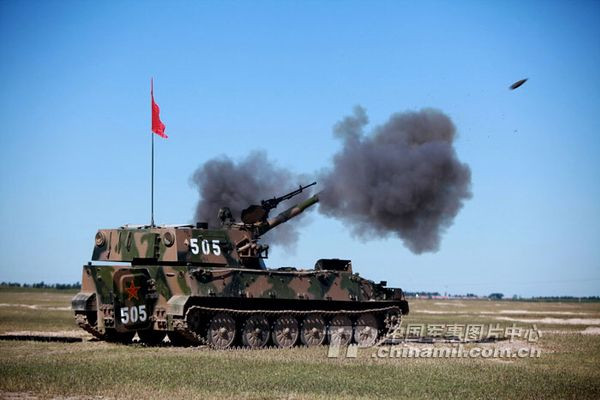 Lực lượng Pháo binh diễn tập tấn công trận địa của đối phương.