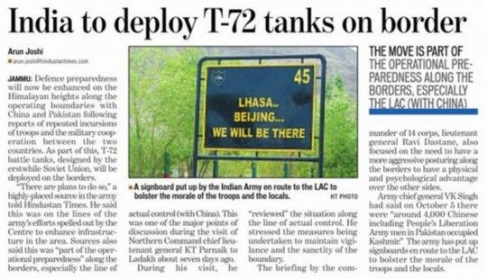 Biển đánh dấu của Lục quân Ấn Độ: "Chúng ta sớm muộn sẽ tiến đến Lhasa và Bắc Kinh (Trung Quốc)" Biển đánh dấu của Lục quân Ấn Độ: "Chúng ta sớm muộn sẽ tiến đến Lhasa và Bắc Kinh (Trung Quốc)"