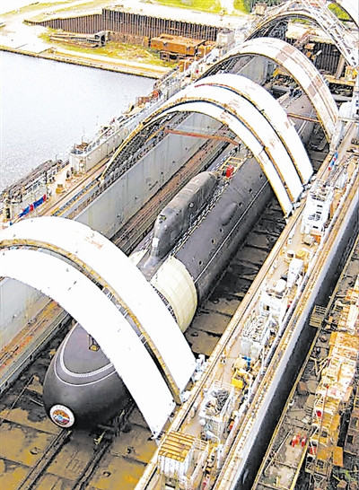 Tàu ngầm hạt nhân tấn công lớp Yasen của Nga.