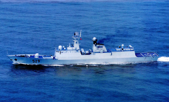 Tàu hộ vệ kiểu mới 054A do Trung Quốc sản xuất. Tàu hộ vệ kiểu mới 054A do Trung Quốc sản xuất.