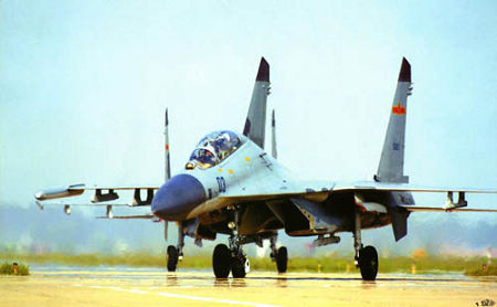 Máy bay chiến đấu Su-27SK của Không quân Trung Quốc, mua của Nga.