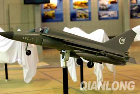 Mô hình máy bay chiến đấu LFC-16 (trước đó gọi là CY-1) tại Triển lãm Hàng không Chu Hải năm 2004. Thông số kỹ thuật của máy bay chiến đấu LFC-16: dài 14,8 m, sải cánh 8,32 m, cao 5,03 m, sức đẩy động cơ 7.000 kg, trọng lượng cất cánh bình thường 8.500 kg, khoảng cách chạy cất cánh từ xa 300-400 m, khoảng cách chạy hạ cánh 400-500 m, tốc độ tối đa M1.6-1.8, trọng lượng treo bên ngoài tối đa 3.000 kg. Mô hình máy bay chiến đấu LFC-16 (trước đó gọi là CY-1) tại Triển lãm Hàng không Chu Hải năm 2004. Thông số kỹ thuật của máy bay chiến đấu LFC-16: dài 14,8 m, sải cánh 8,32 m, cao 5,03 m, sức đẩy động cơ 7.000 kg, trọng lượng cất cánh bình thường 8.500 kg, khoảng cách chạy cất cánh từ xa 300-400 m, khoảng cách chạy hạ cánh 400-500 m, tốc độ tối đa M1.6-1.8, trọng lượng treo bên ngoài tối đa 3.000 kg.