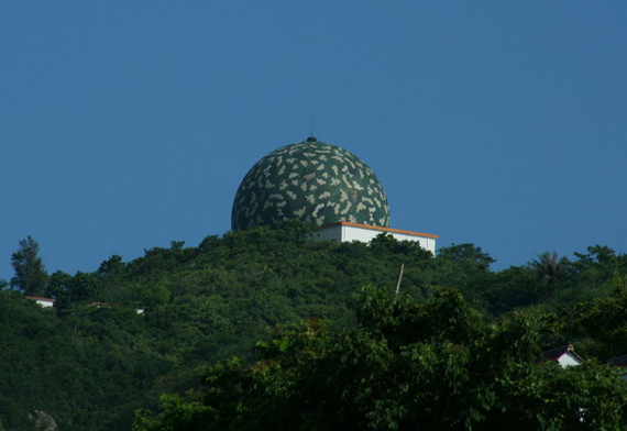 Radar cảnh báo sớm quân sự cỡ lớn của Quân đội Trung Quốc.