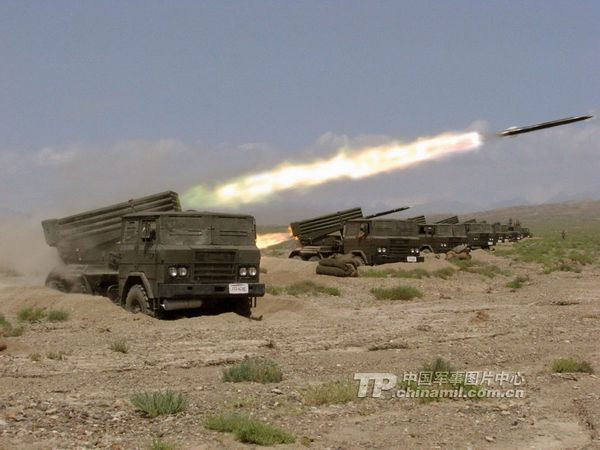 Tên lửa tấn công chính xác.