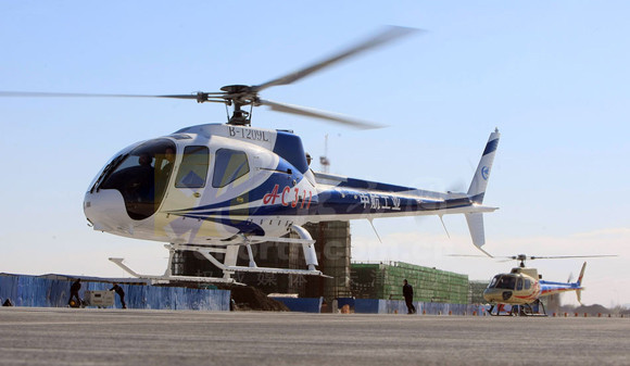 Máy bay trực thăng hạng nhẹ AC311.