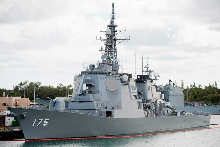 Tàu khu trục tên lửa JMSDF Myoko (DDG-175) của Lực lượng Phòng vệ Biển Nhật Bản, ngày 27/6/2012 đến Trân Châu Cảng tham gia cuộc diễn tập "Vành đai Thái Bình Dương-2012". Tàu khu trục tên lửa JMSDF Myoko (DDG-175) của Lực lượng Phòng vệ Biển Nhật Bản, ngày 27/6/2012 đến Trân Châu Cảng tham gia cuộc diễn tập "Vành đai Thái Bình Dương-2012".
