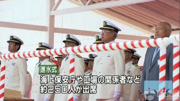 Tại buổi lễ, có 250 người tham dự.