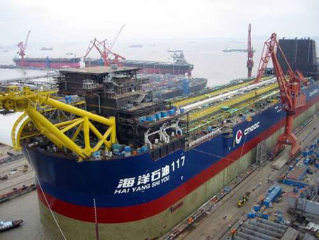 Tàu chở dầu cỡ lớn lớp 100.000 tấn do Trung Quốc chế tạo. Tàu chở dầu cỡ lớn lớp 100.000 tấn do Trung Quốc chế tạo.