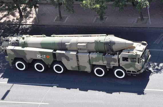 Tên lửa đạn đạo DF-21 phiên bản cải tiến của Trung Quốc.