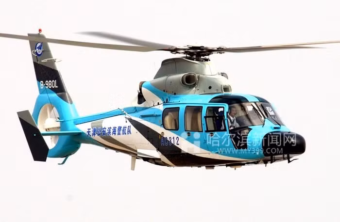 Máy bay trực thăng AC312.