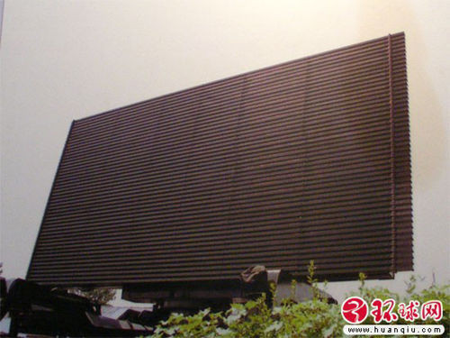 Radar phát hiện tầm xa JYL-1.