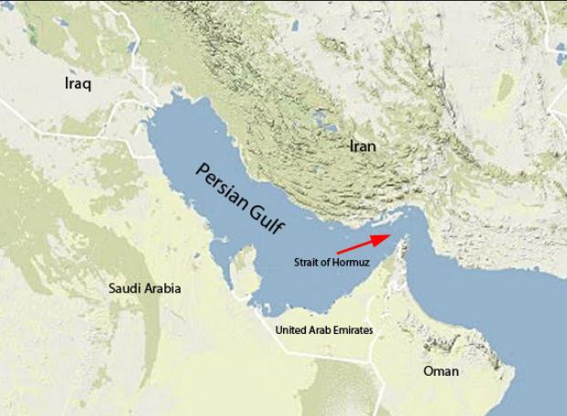 Eo biển Hormuz Eo biển Hormuz