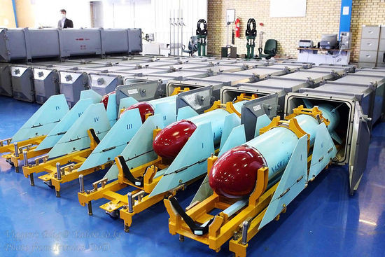 Tên lửa chống hạm tự sản xuất của Iran Tên lửa chống hạm tự sản xuất của Iran