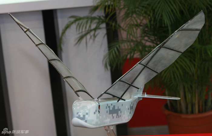 Máy bay không người lái ASN-211 - loại UAV vỗ cánh.