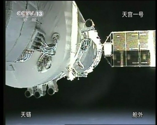 Trung Quốc: Tàu vũ trụ Thiên Cung I và phi thuyền Thần Châu lắp ghép Trung Quốc: Tàu vũ trụ Thiên Cung I và phi thuyền Thần Châu lắp ghép