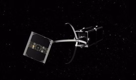 Thiết bị làm sạch vũ trụ