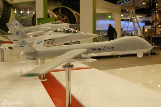Máy bay không người lái Dực Long