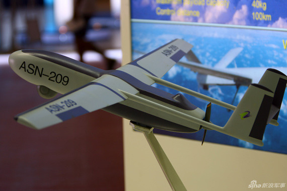 Máy bay do thám không người lái ASN-209 của Trung Quốc.