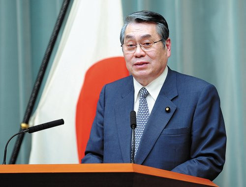 Bộ trưởng Quốc phòng Nhật Bản Naoki Tanaka Bộ trưởng Quốc phòng Nhật Bản Naoki Tanaka