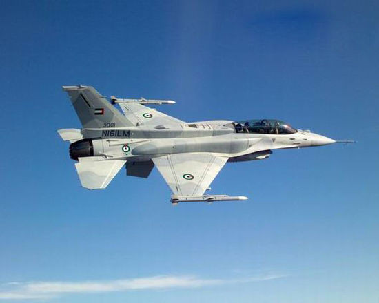 Máy bay chiến đấu F-16 Block 60