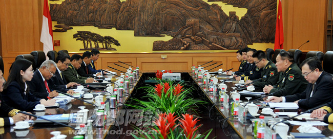 Ngày 20/2, Bộ trưởng Quốc phòng Trung Quốc và Indonesia hội đàm.