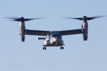 Máy bay đa chức năng V-22 Osprey do Hãng Boeing và Bell Helicopters hợp tác sản xuất. Máy bay đa chức năng V-22 Osprey do Hãng Boeing và Bell Helicopters hợp tác sản xuất.