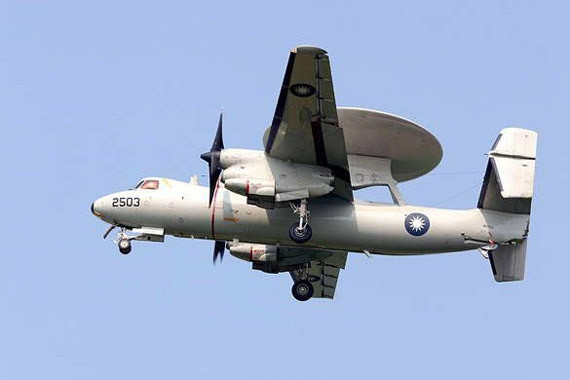 Máy bay cảnh báo sớm E-2K của Quân đội Đài Loan. Máy bay cảnh báo sớm E-2K của Quân đội Đài Loan.