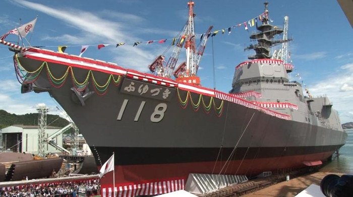 Tàu khu trục lớp Akizuki của Lực lượng Phòng vệ Biển Nhật Bản. Tàu khu trục lớp Akizuki của Lực lượng Phòng vệ Biển Nhật Bản.