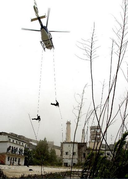 Cảnh sát vũ trang Trung Quốc Cảnh sát vũ trang Trung Quốc