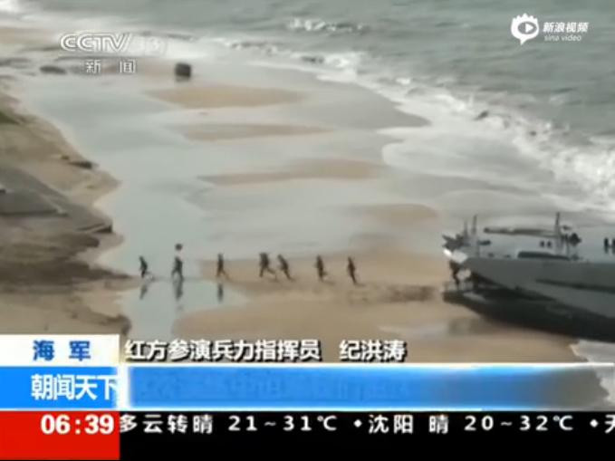 Ngày 20 tháng 7 năm 2015, các tờ báo điện tử Trung Quốc tiết lộ, nhiều binh chủng của Hạm đội Nam Hải vừa tổ chức diễn tập tác chiến đổ bộ lập thể ở Biển Đông, trong đó, tàu đổ bộ đệm khí lớp Zubr đã lần đầu tiên tham gia. Ngày 20 tháng 7 năm 2015, các tờ báo điện tử Trung Quốc tiết lộ, nhiều binh chủng của Hạm đội Nam Hải vừa tổ chức diễn tập tác chiến đổ bộ lập thể ở Biển Đông, trong đó, tàu đổ bộ đệm khí lớp Zubr đã lần đầu tiên tham gia.