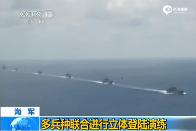 Ngày 20 tháng 7 năm 2015, các tờ báo điện tử Trung Quốc tiết lộ, nhiều binh chủng của Hạm đội Nam Hải vừa tổ chức diễn tập tác chiến đổ bộ lập thể ở Biển Đông, trong đó, tàu đổ bộ đệm khí lớp Zubr đã lần đầu tiên tham gia. Ngày 20 tháng 7 năm 2015, các tờ báo điện tử Trung Quốc tiết lộ, nhiều binh chủng của Hạm đội Nam Hải vừa tổ chức diễn tập tác chiến đổ bộ lập thể ở Biển Đông, trong đó, tàu đổ bộ đệm khí lớp Zubr đã lần đầu tiên tham gia.