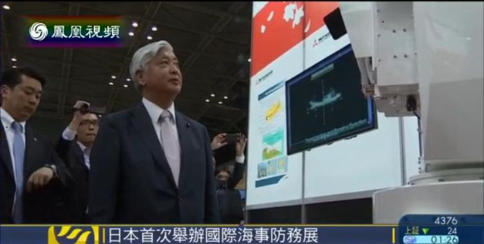 Bộ trưởng Quốc phòng Nhật Bản Gen Nakatani tại Triển lãm quốc phòng Nhật Bản