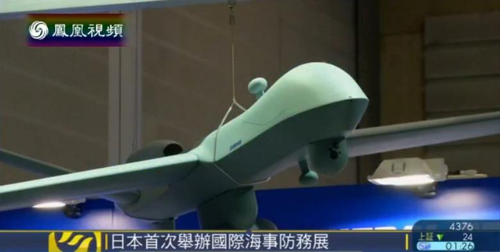 Mô hình máy bay không người lái tại Triển lãm