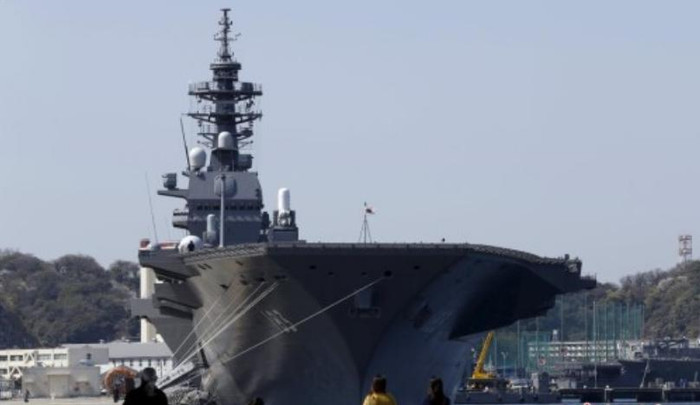 Tàu sân bay trực thăng Izumo của Lực lượng Phòng vệ Biển Nhật Bản