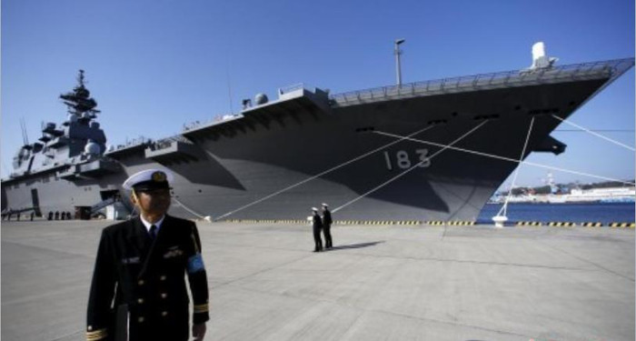 Tàu sân bay trực thăng Izumo của Lực lượng Phòng vệ Biển Nhật Bản