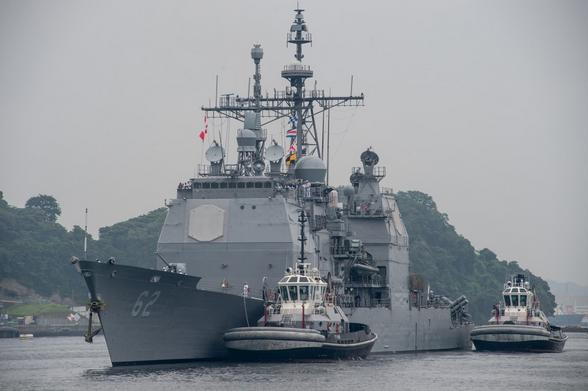 Tàu tuần dương tên lửa Chancellorsville CG 62 Hải quân Mỹ Tàu tuần dương tên lửa Chancellorsville CG 62 Hải quân Mỹ