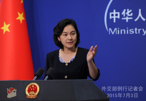 Hoa Xuân Oánh - phát ngôn viên Bộ Ngoại giao Trung Quốc Hoa Xuân Oánh - phát ngôn viên Bộ Ngoại giao Trung Quốc