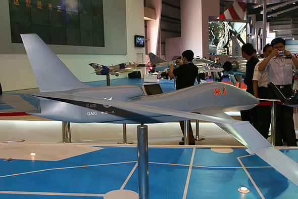 Mô hình máy bay không người lái Tường Long tại Triển lãm hàng không Chu Hải 2006 Trung Quốc