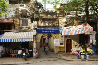 Cổng Chùa, một cổng phụ của làng Hồ Khẩu, số 370 Thụy Khuê Cổng Chùa, một cổng phụ của làng Hồ Khẩu, số 370 Thụy Khuê