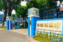 Trường Đại học Thủ Dầu Một. Ảnh chụp trước ngày 01/7/2025.